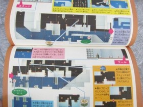 SUPER MARIO BROTHERS 3 Kanzen-Ban Guide Book Nintendo Famicom 1989 Japan KO54