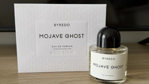 Byredo Seven Veils | eBay
