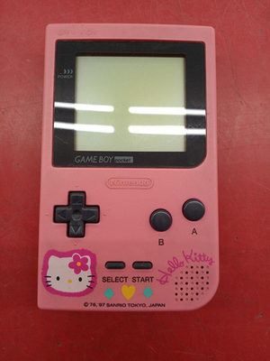 NINTENDO Gameboy Pocket Hello Kitty Pink Limited Edition Only in