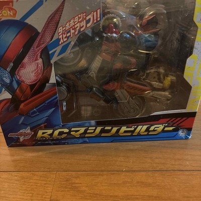 Kamen Rider Build RC Machine Builder