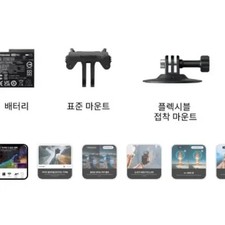 Insta360 Ace Pro Action Camera with Multi-Mount - Pre-Owned