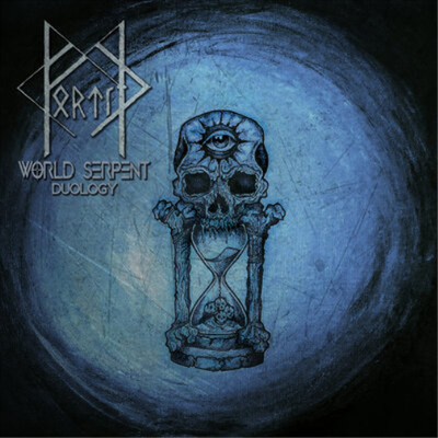 Fortid World Serpent (Vinyl) 12'' Album