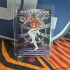 2025 Mosaic Pat Bryant Base (Raw)