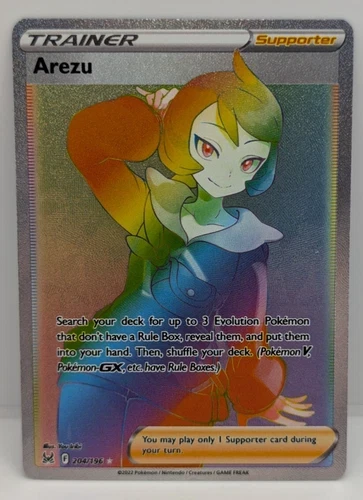 Arezu (Secret) 204/196 Swsh11: Lost Origin Holo