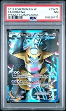 2013 POKEMON BW BLACK STAR PROMO GIRATINA #BW74 FULL ART PSA 7 NM #118288475 on eBay