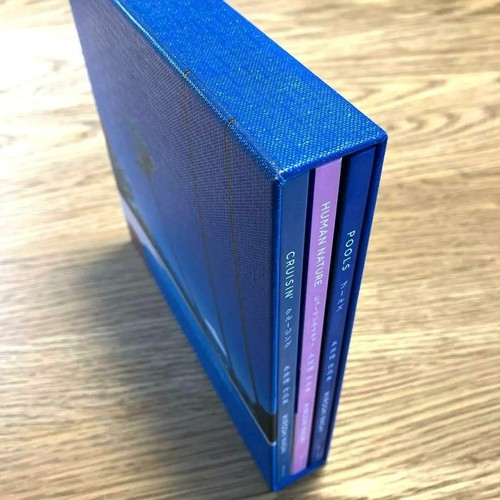 Hiroshi Nagai Favorite Box + NITEFLYTE + Postcards Full Art Book Set Limited NEW - Picture 12 of 12