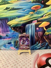 Naganadel GX SM125 Black Star Promo Holo Sun & Moon Pokémon TCG English on eBay