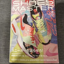 SHOES MASTER Sneaker Magazine + Gravis Colorful Design Catalog Japan #QYHVT9