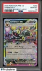 2025 Pokemon Pre EN Surprise box Exclusive #060 Umbreon Ex PSA 10 GEM MINT