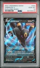 Umbreon V 2021 Pokemon Sword & Shield Evolving Skies 094 NM PSA 10