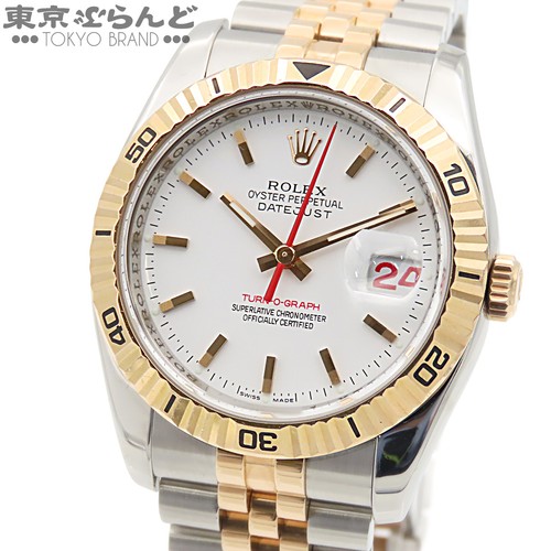 ROLEX Datejust Turn-O-Graph White Dial 116261 TO269530