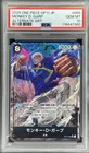 One Piece JPN Monkey D. Garp Alt Art #OP11-095 A Divine Fist Of Speed (PSA 10)
