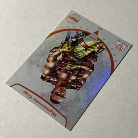 LIMITED RUN GAMES - SEGA DREAMCAST TRADING CARD - DYNAMITE COP FOIL #080
