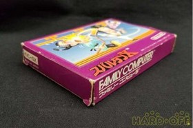 [Used] NINTENDO SPARTAN X Boxed Nintendo Famicom Software FC from Japan