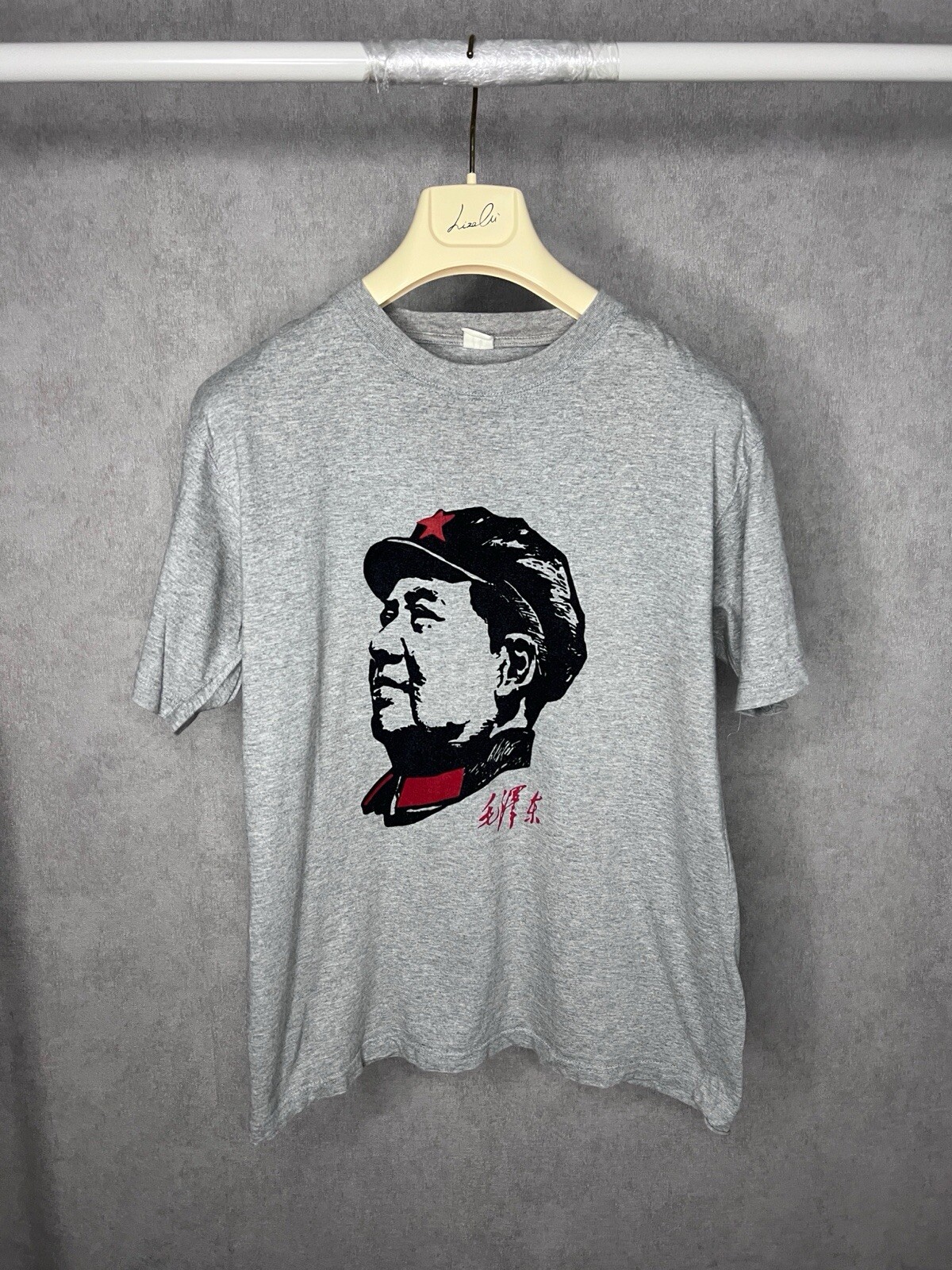 Vintage MAO ZEDONG t Shirts Black Size M