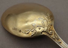 Jugendstil Eisl&ouml;ffel 800er Silber vergoldet Koch & Bergfeld L&ouml;ffel K u B (AP)
