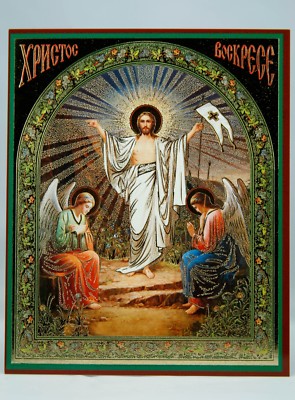 The Icon Of The Resurrection Of Christ Кристос Воскрес Икона Christ Is ...