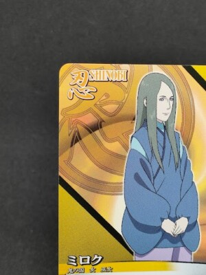 Miroku shinobiden-138 Naruto Card Game Japan BANDAI 2007 With