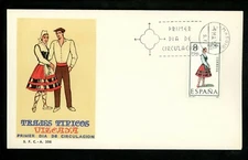 Postal History Spain FDC #1442 Regional Costumes dress Vizcaya 1971