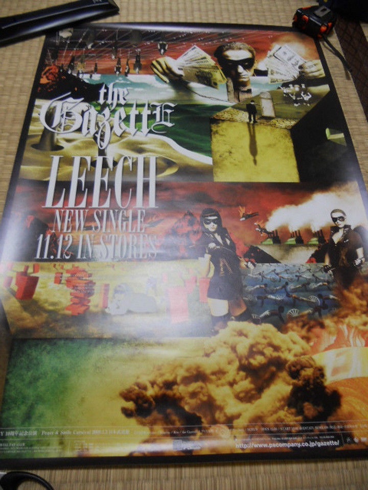 the GazettE [LEECH]NEW! promo POSTER JAPAN LIMITED!!!! | eBay