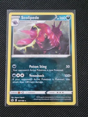 (2 Card Minimum Purchase) Pokemon Sword & Shield - Chilling Reign - 15% off 4+ - Picture 84 of 107