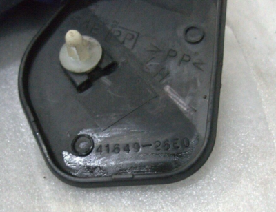 7. Suzuki GSF 1200 Bandit GV75A Rahmen Schwinge Verkleidung Links