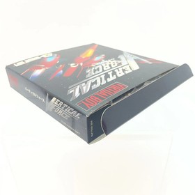 Used Vertical Force Virtual Boy Virtual Retro KmS49