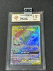Grade10Pokemon Chinese Venusaur & Snivy GX CSM2.5C-083 HR Rainbow