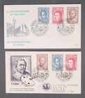 MayfairStamps Belgium FDC 1964 Protestants Combo 2 First Day Cover aax_15455