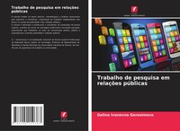 Galina Ivanovna Gerasimova | Trabalho De Pesquisa Em RelaçõEs PúBlicas | Buch