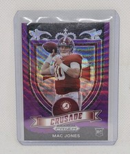 2021 Panini Prizm Draft Picks - Crusade Mac Jones #170 Purple Wave Prizm (RC)