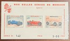 Sealed MONACO 3 Grand Prix Winners Original Racing Cars Stamps Serie N. 142 — photo 1
