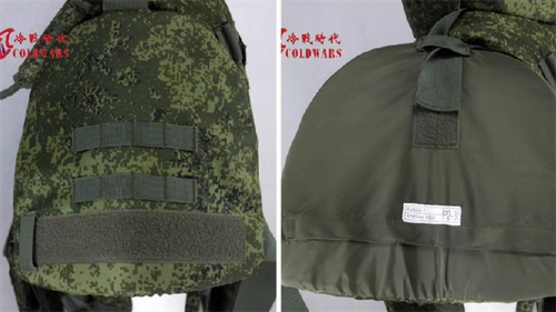 Replica Russian 6b45 Tactical Vest Combat Gear Shoulder/Crotch Protective Set - Picture 6 of 22