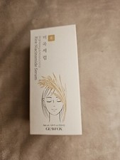 Korean GLAMFOX Rice Niacinamide Serum Brightening Moisturizing