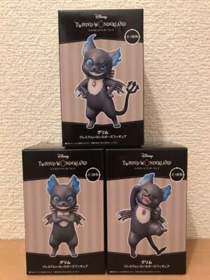 Twisted Wonderland Grim Premium Various Poses Figure Complete 3 Set Japan