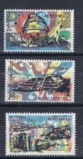 México 1969 3v MNH Correo Aéreo Turismo Monumentos Prehispánicos Pirámides