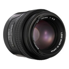 MAMIYA 645 AF 150mm F3.5 LENS FOR MAMIYA 645 PHASE ONE