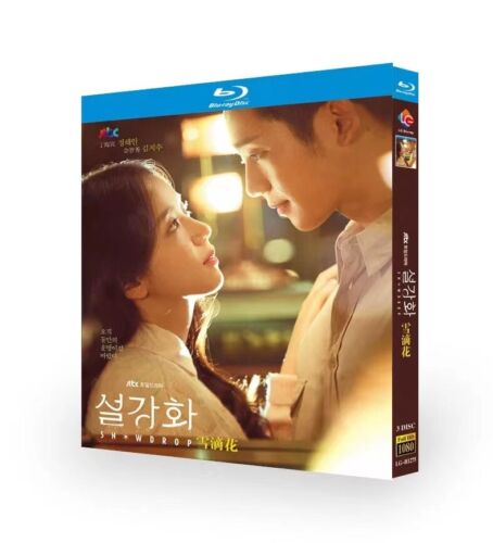 2021 Korean Drama Snowdrop Blu-ray English Sub Free Region - Picture 1 of 1
