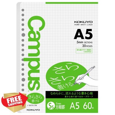 Kokuyo Campus Loose Leaf Paper A5 5x5 Graph