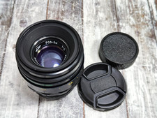 PO3-3M RO3-3M Red P 2/50mm M39 Lens for Mirrorless Cameras