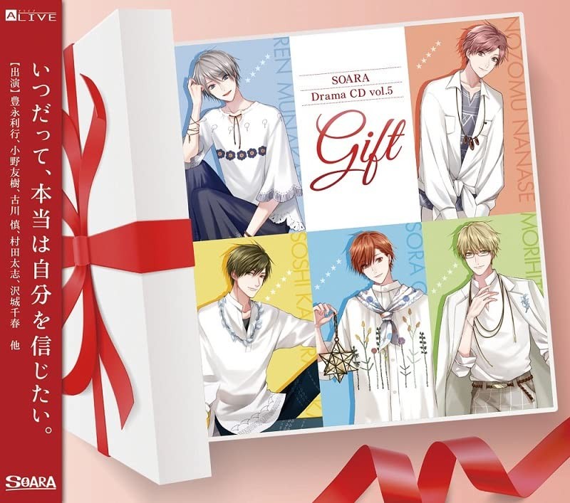 ALIVE SOARA DramaCD vol.5『Gift』 From Japan CD 6tracks