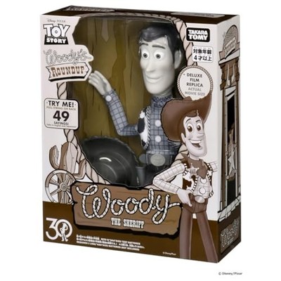 Toy Story 30th Anniversary Real Size Talking Figure Woody Woody's