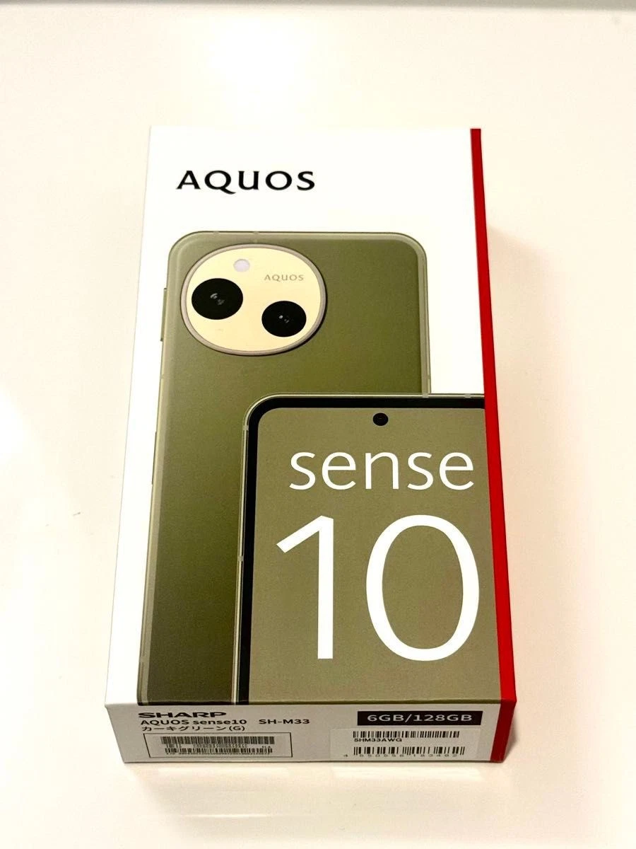 SHARP AQUOS sense10 SH-M33 GREEN | eBay