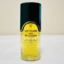 Guerlain Vetiver Eau de Cologne 50ml 1.7oz Unused Discontinued Perfume