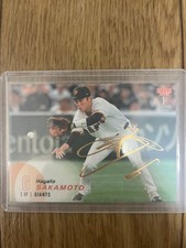 Hayato Sakamoto BBM 2025 1st Version Gold Foil Sign Card 100 Sign