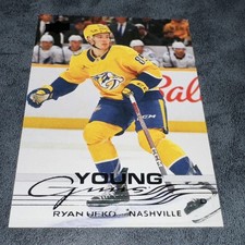 2025-26 Upper Deck Series 2 - Young Guns Ryan Ufko #488 (RC)