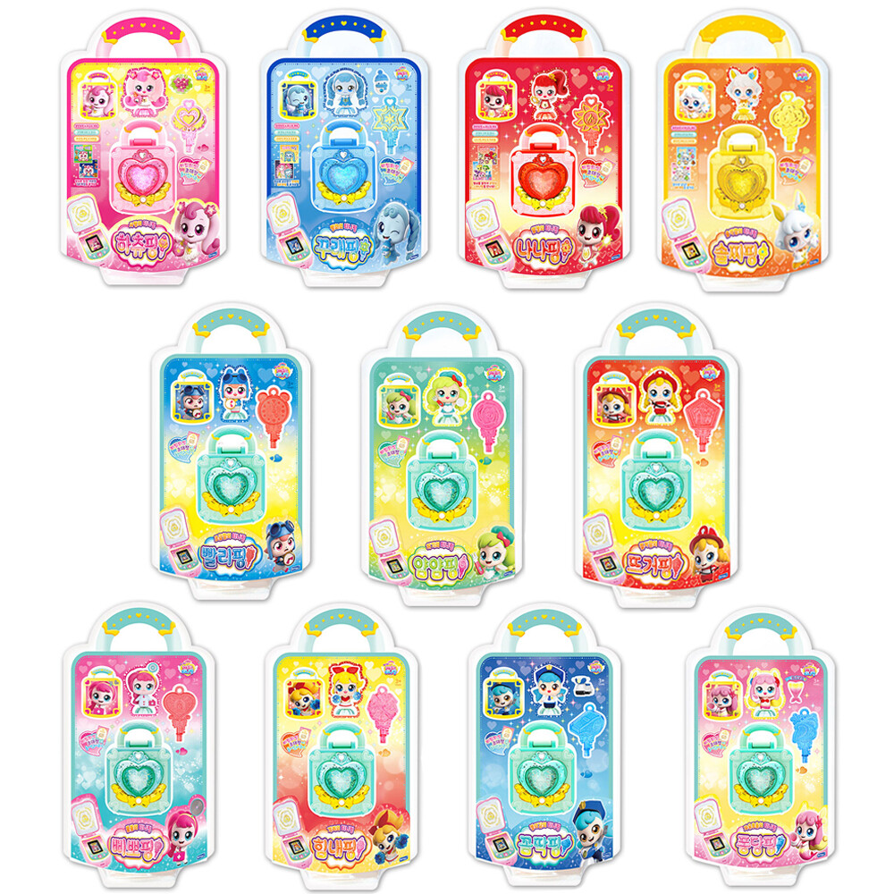 Secret Catch Teenieping Season 3 Official Toy Key Figure Korean | eBay