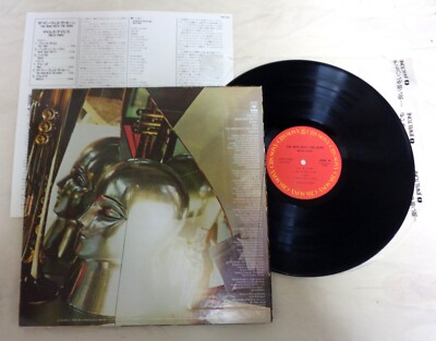 LP Miles Davis Man With The Horn 25AP2095 CBS SONY 未開封 /00260 LP MILES DAVIS Man With The Horn 25AP2095 CBS SONY JAPAN OBI