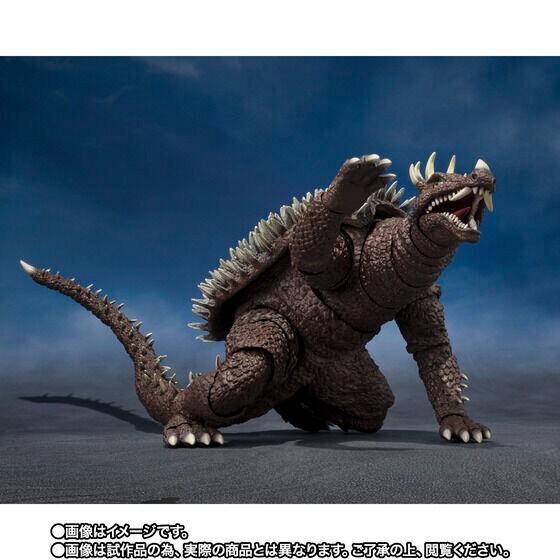 S.H.MonsterArts Anguirus 1972 Figure from Godzilla vs Gigan Figure