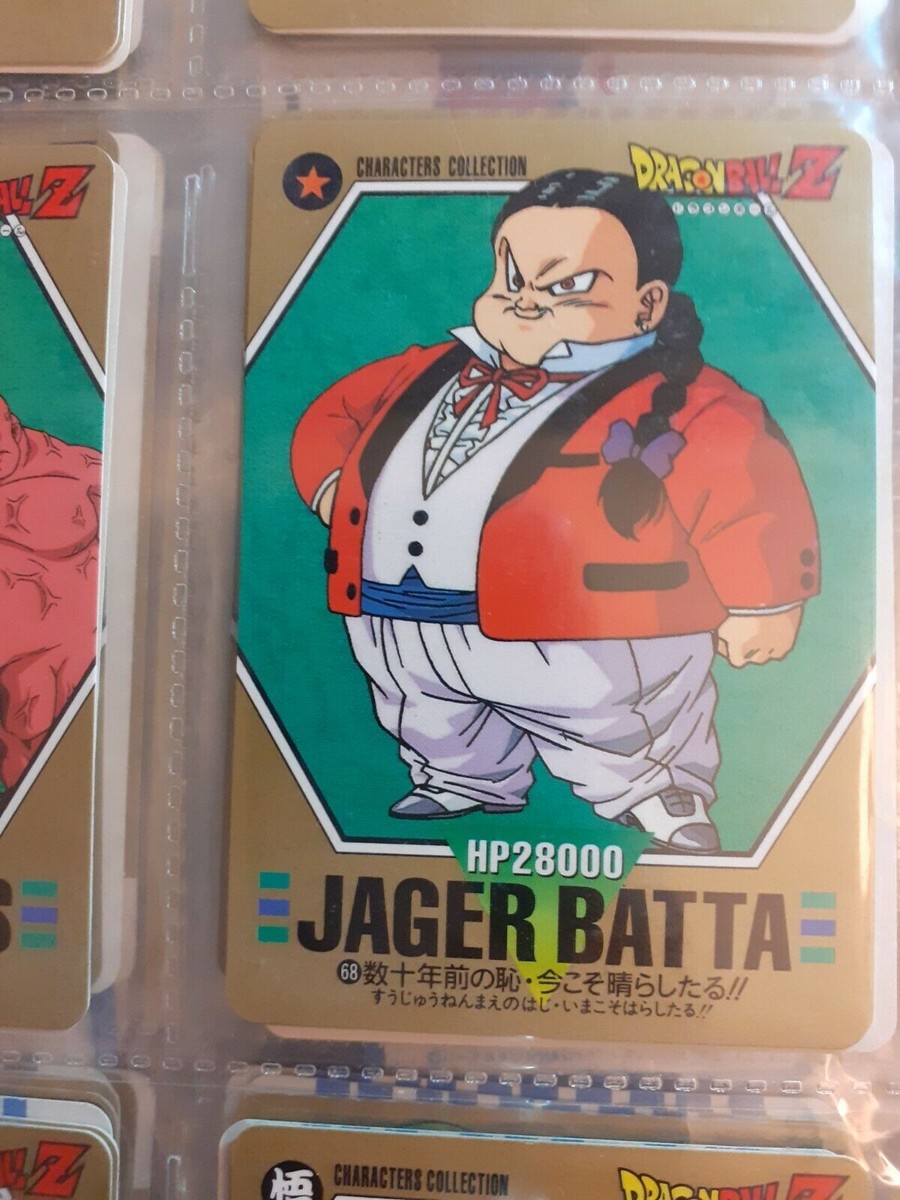 DRAGON BALL Z CHARACTERS COLLECTION CARD 68 | eBay